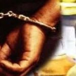 Inq Tmp 38 पांच लीटर देशी शराब के साथ कारोबारी गिरफ्तार ।।