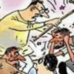 Inq Tmp 33 मारपीट के 2 अलग-अलग मामले में 9 अभियुक्त को गिरफ्तार कर भेजा जेल ।।
