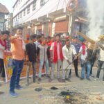 Inq Tmp 30 कन्हैया लाल की हत्या के विरोध में विहिप व बजरंग दल का नवगछिया में प्रदर्शन ।।
