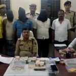 मधेपुरा के स्वर्ण व्यवसायी से ट्रेन पर सोना लूट कांड मामले का रेल पुलिस ने किया खुलासा ।।