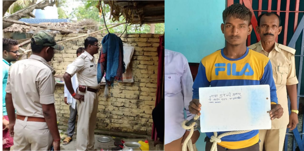 निजी व्यवसायिक दुकान में चोरी करने वाले फरार चोर को पुलिस ने किया गिरफ्तार 3 IMG 20220706 WA0003 1