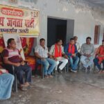 Inq Tmp 37 गनगनिया पंचायत मे भाजपा कार्यकर्ताओं ने श्यामा प्रसाद मुखर्जी का जयंती समारोह मनाए।