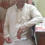 Inq Tmp 32 आदर्श मध्य विद्यालय धरहरा एवं मध्य विद्यालय बलाहा नारायणपुर के पूर्व प्रधानाध्यापक सकलदेव प्रसाद सिंह का निधन ।
