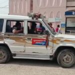 Inq Tmp 31 तिलकपुर गांव के समीप ट्रेन की चपेट में आने से एक युवक गंभीर रूप से घायल, मायागंज रेफर ।