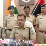 Inq Tmp 37 भागलपुर में हुए 30 किलो चांदी लूट कांड में तीन अपराधी हुए गिरफ्तार, सिटी एसपी स्वर्ण प्रभात ने प्रेसवार्ता कर दी जानकारी ।।