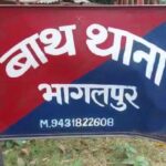 Inq Tmp 37 बाथ थाना के सैदा नगर गांव मे घरेलु विवाद मे एक नवविवाहिता ने गले मे फांसी लगाकर कि आत्महत्या।