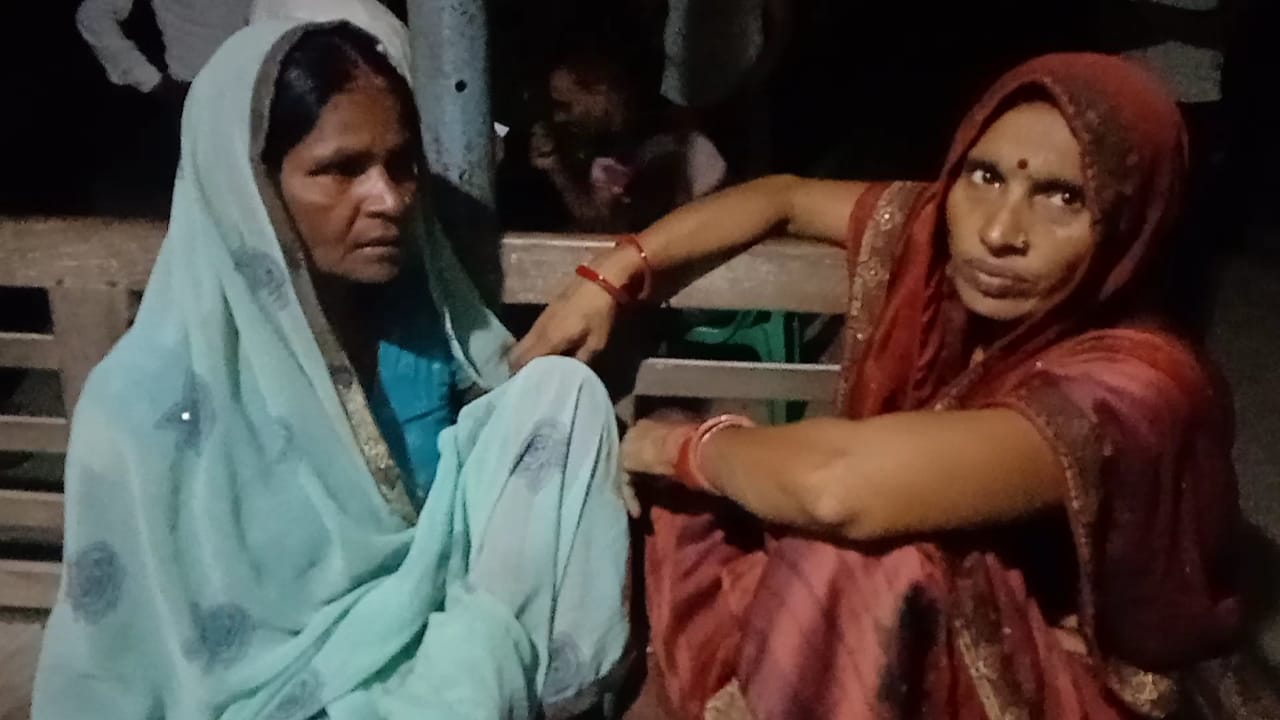 दहेज लोभियों ने एक बेकसुर महिला की हत्या कर शव को किया गायब । 2 IMG 20220714 WA0004