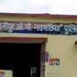 Inq Tmp 38 24 घंटे के रिमांड पर भवानीपुर पुलिस ने लाया लूटकांड के आरोपी को ।।