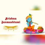 Inq Tmp 36 कृष्ण जन्माष्टमी पर साईंनगर सहौरा में रहा खासा उत्साह ।।