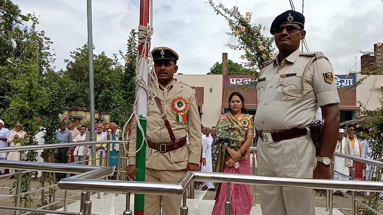 स्वतंत्रता दिवस के मौके शान से लहराया तिरंगा झंडा झंडा ।। 6 IMG 20220816 WA0039 1