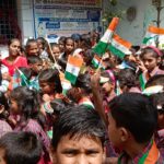 Inq Tmp 32 स्वतंत्रता दिवस के अवसर पर बच्चों के द्वारा किया गया सांस्कृतिक कार्यक्रम //