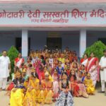Inq Tmp 37 जन्माष्टमी के अवसर पर नवगछिया के गोदावरी देवी सरस्वती शिशु मंदिर में कृष्ण रूप सज्जा प्रतियोगिता का आयोजन ।।