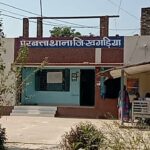 परबत्ता थाना पुलिस द्वारा छापेमारी में एक युवक गिरफ्तार ।। Inquilabindia