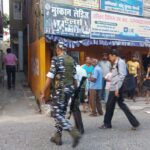 सुलतानगंज के शिबम चौधरी के तीन ठिकानों पर ईडी के आयकर विभाग द्वारा छापेमारी,36 घंटे बितने पर आयकर विभाग द्वारा कोई जानकारी. नहीं।