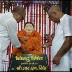 Inq Tmp 36 स्व० बिन्दु सिंह के प्रथम पुण्यतिथि पर प्रतिमाकद का अनावरण और बिन्दु विवाह भवन का पुर्व मंत्री ने किया उद्घाटन ।। Inquilabindia