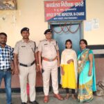 Inq Tmp 34 सुलतानगंज स्टेशन मे घर से फरार हुये नबालिक युवती को आरपीएफ ने किये बरामद ।। Inquilabindia