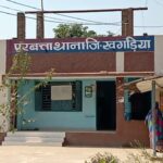 Inq Tmp 30 विभिन्न क्षेत्रों में पुलिस द्वारा की गई छापेमारी में विभिन्न गांवों से 7 आरोपी हुए गिरफ्तार ।। Inquilabindia