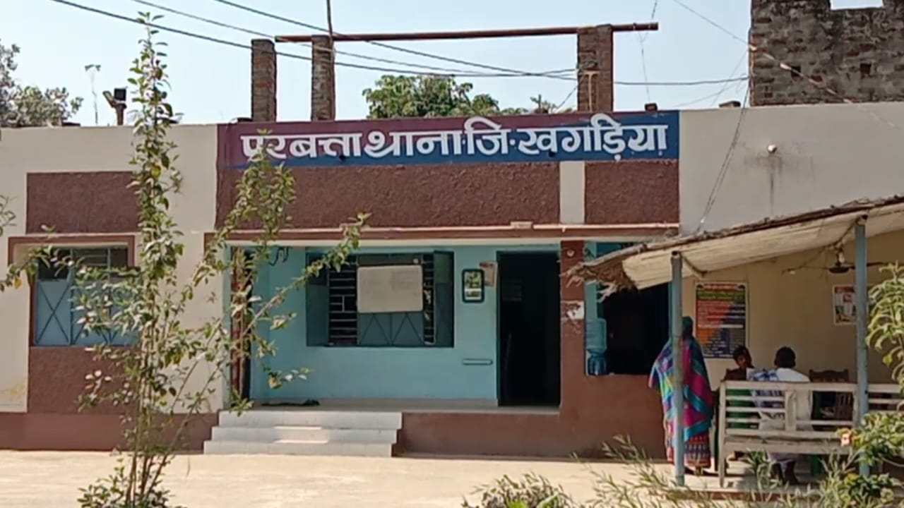 IMG 20220830 WA0020