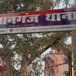Inq Tmp 32 सुलतानगंज पुलिस ने बडी कार्यवाही करते हुये चार लोगों को गिरफ्तार किये।