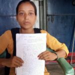 Inq Tmp 38 सुलतानगंज की तीन बच्चे की मां को पति के द्वारा प्रताडित,दहेज नहीं देने पर जान मारने कि धमकी ।।