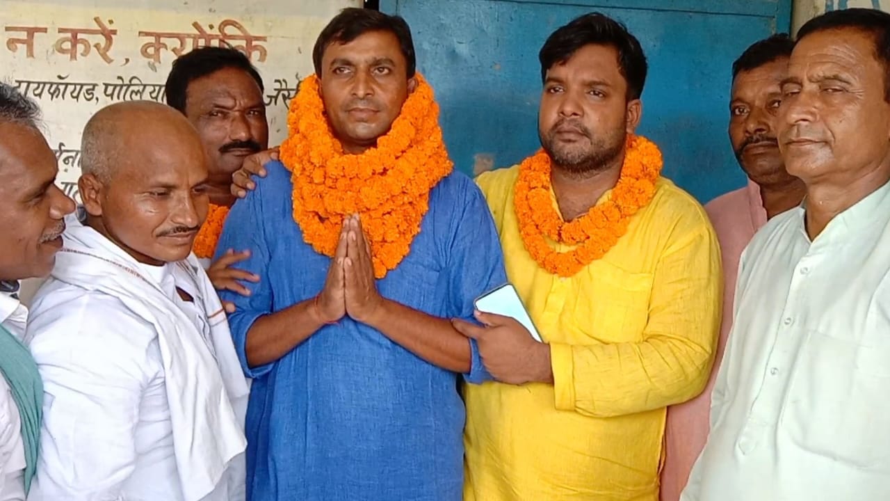 संजय यादव बने निर्विरोध राजद प्रखंड अध्यक्ष, समर्थकों ने जाहिर किया प्रशनन्ता ।। Inquilabindia IMG 20220910 WA0091
