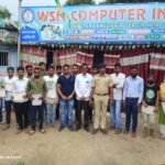 डब्ल्यू एसएम कंप्यूटर इंस्टीच्यूट जमालपुर बिहपुर में रविवार को बच्चों के बीच कंप्यूटर प्रमाण पत्र का वितरण का आयोजन ।। Inquilabindia