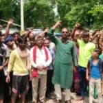 विचाराधीन बंदी की मौत के बाद नवगछिया अनुमंडल कारा के अंदर बंदियों ने और बाहर परिजनों ने किया हंगामा ।। Inquilabindia