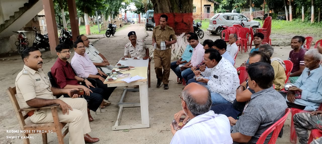 चेहल्लुम व विश्वकर्मा पूजा को लेकर बिहपुर थाने में शांति समिति की बैठक ।। Inquilabindia IMG 20220915 WA0003