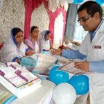 अनचाहे गर्भ से बचाव हेतु परिवार नियोजन मेला का भव्य आयोजन, खगड़िया