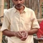 मधेपुरा से देवघर के लिए निकला व्यक्ति लापता ।।