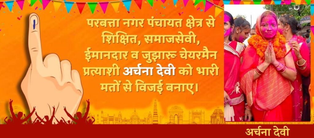 परबत्ता थाना पुलिस ने सख्ती दिखा पाँच वारंटियों को किया गिरफ्तार, खगड़िया ।। 2 IMG 20220922 WA0005 5