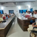 Inq Tmp 36 पंचायत समिति की बैठक में तेरह बिन्दुओं पर हुई चर्चा ।। Inquilabindia