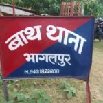 Inq Tmp 30 कहररिया गांव के गरीब मजदूर के घर पर गांव के दबंग युवक इट्ट पथ्थर बाजी कर जान मारने कि दी धमकी ।