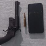 बिहपुर पुलिस ने लोडेड देशी कट्टा के साथ एक युवक को किया गिरफ्तार । Inquilabindia