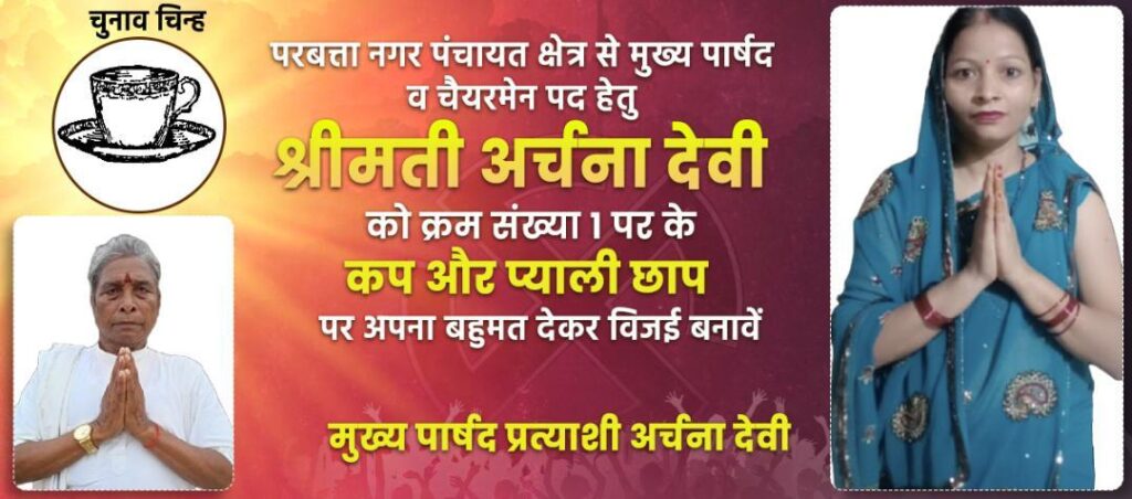आंगनबाड़ी केंद्र पर स्वास्थ्य जांच शिविर में बच्चों की चिकित्सक ने किया स्वास्थ्य जांच.. 3 IMG 20220926 WA0008 1