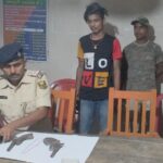 Inq Tmp 35 2 देसी कट्टा, 1 मोबाइल (Mobile) और 1 सोने (Gold) की सिकरी के साथ एक कुख्यात हुए गिरफ्तार..
