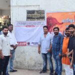 Inq Tmp 30 अखिल भारतीय विद्यार्थी परिषद , (ABVP) पटना महानगर के छात्रों ने हस्ताक्षर अभियान चलाया ।।