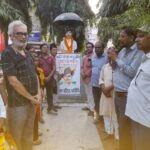 ऑल इंडिया डीएसओ और परिधि के संयुक्त तत्वाधान में शहीदे आजम भगत सिंह का जयंती समारोह मनाया गया।। Inquilabindia