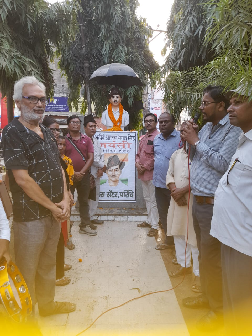ऑल इंडिया डीएसओ और परिधि के संयुक्त तत्वाधान में शहीदे आजम भगत सिंह का जयंती समारोह मनाया गया।। Inquilabindia IMG 20220929 WA0078