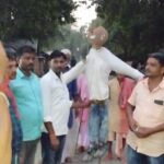 पीएफआई (PFI) से राष्ट्रीय स्वयंसेवक संघ (RSS) की तुलना करने पर नाराज भाजयुमो (BJYM) ने फूंका लालू यादव का पुतला ।।