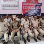 सुलतानगंज (SULTANGANJ) मे आरपीएफ के द्वारा 37 वांं स्थापना दिवस हर्षोउल्लास के साथ मनाएं गये ।। Inquilabindia