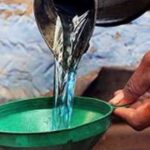 अगस्त और सितंबर माह के किरासन तेल का उठाव नही करेंगे डीलर, बैठक में लिया गया निर्णय ।। Inquilabindia