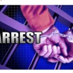 मुढ़ी के बोरे में छिपाकर ले जा रहे मोटरसाइकिल सवार तीन व्यक्ति को पुलिस ने किया गिरफ्तार ।। Inquilabindia
