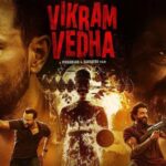 Inq Tmp 30 Vikram Vedha Box Office Collection: दूसरे दिन भी नहीं चला ऋतिक-सैफ की फिल्म का जादू, किया इतना बिजनेस