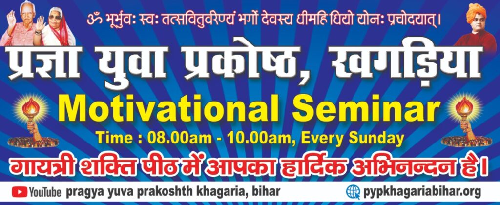 विजयादशमी में मां दुर्गा की नम आंखों से श्रद्धालुओं ने किया विदाई 4 IMG 20220912 WA0015 5
