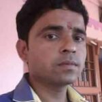 पत्रकार की मौत पर दुर्घटना की प्राथमिकी दर्ज ।। Inquilabindia