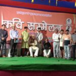 अगुवानी के ऐतिहासिक मंच पर हुवे कवि सम्मेलन में पहुंचे कई राज्यस्तरीय कविगण ।। Inquilabindia