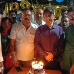 Inq Tmp 32 पूर्व मंत्री आरएन सिंह के जन्मदिन पर केक काट दीर्घायु – खुशहाल जीवन व्यतीत होने की दर्जनों कार्यकर्ताओं ने ईश्वर से मांगी दुवाएं ।।