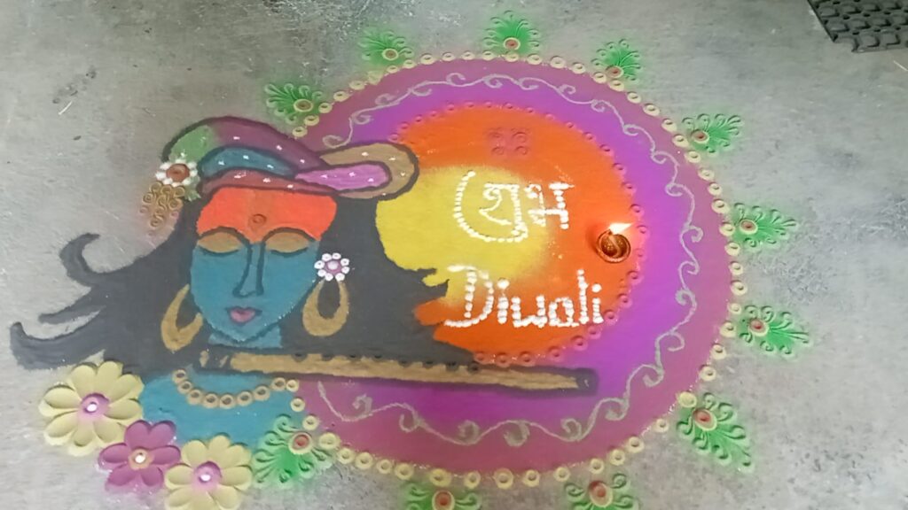 सुलतानगंज के टेक्नोभीजन इंटरनेशनल स्कूल में दिपावली को लेकर रंगोली प्रतियोगिता ।। 3 IMG 20221023 WA0120