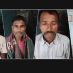 Inq Tmp 37 कांति शर्मा हत्याकांड में संलिप्त चार अपराधियों को पुलिस ने किया गिरफ्तार ।।